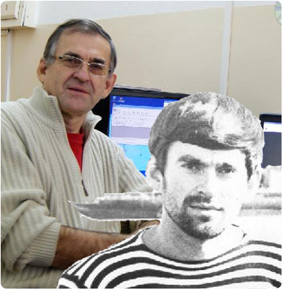 Коллаж